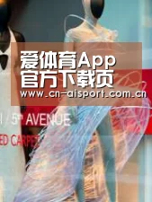 店面展示三(图1)