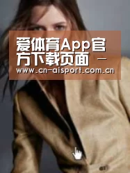 产品名称六(图1)